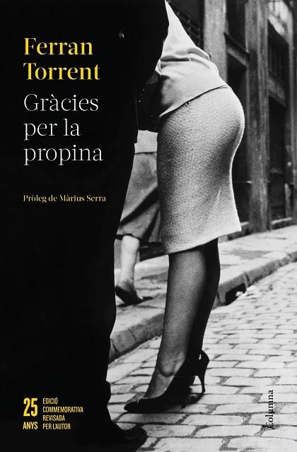 GRÀCIES PER LA PROPINA - (ED. 25 ANYS) | 9788466426862 | TORRENT, FERRAN | Llibreria La Gralla | Llibreria online de Granollers
