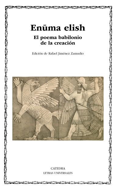 ENUMA ELISH EL POEMARIO BABILONIO DE LA CREACIÓN | 9788437640891 | Llibreria La Gralla | Llibreria online de Granollers