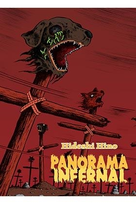 PANORAMA INFERNAL | 9788417442637 | HINO, HIDESHI | Llibreria La Gralla | Llibreria online de Granollers