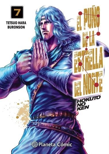 PUÑO DE LA ESTRELLA DEL NORTE (HOKUTO NO KEN)  07/18, EL | 9788413410685 | HARA, TETSUO/BURONSON | Llibreria La Gralla | Llibreria online de Granollers