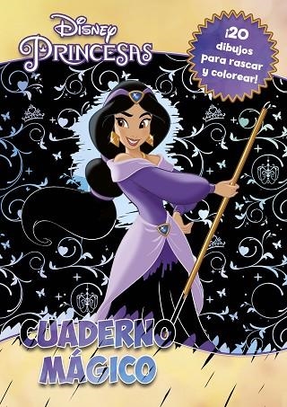 PRINCESAS CUADERNO MÁGICO | 9788417062002 | VVAA | Llibreria La Gralla | Llibreria online de Granollers