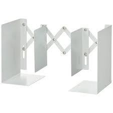 AGUANTALLIBRES TELESCOPIC BLANC | 4971760001292 | MULALB-55W | Llibreria La Gralla | Llibreria online de Granollers