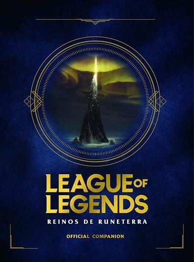 REINOS DE RUNATERRA LEAGUE OF LEGENDS. | 9788418318191 | RIOT GAMES MERCHANDISE, INC | Llibreria La Gralla | Llibreria online de Granollers