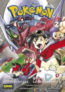 POKEMON 25. ORO HEARTGOLD Y PLATA SOULSILVER 02 | 9788467941623 | HIDENORI KUSAKA, MATO; SATOSHI YAMAMOTO | Llibreria La Gralla | Librería online de Granollers