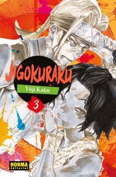 JIGOKURAKU 03 | 9788467935431 | YUJI KAKU | Llibreria La Gralla | Llibreria online de Granollers