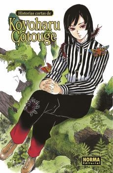 HISTORIAS DE KOYOHARU GOTOUGE | 9788467942644 | KOYOHARU GOTOUGE | Llibreria La Gralla | Librería online de Granollers