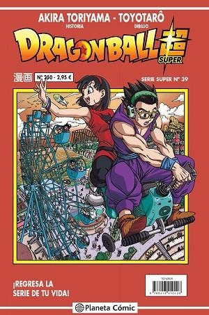 DRAGON BALL SERIE ROJA Nº 250 | 9788413410128 | TORIYAMA, AKIRA; VIZ MEDIA | Llibreria La Gralla | Llibreria online de Granollers