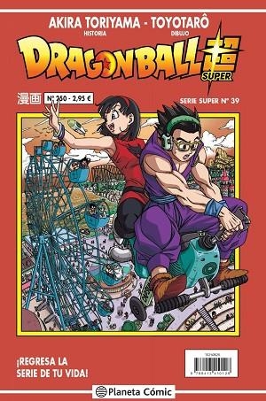 DRAGON BALL SERIE ROJA Nº 250 | 9788413410128 | TORIYAMA, AKIRA; VIZ MEDIA | Llibreria La Gralla | Librería online de Granollers