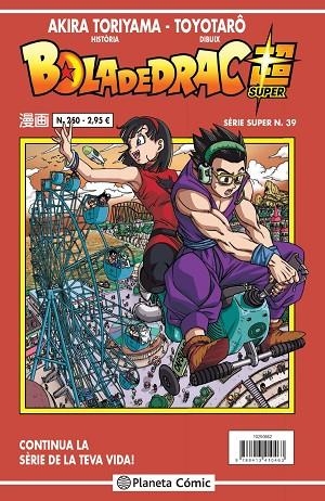 BOLA DE DRAC SÈRIE VERMELLA Nº 250 | 9788413410463 | TORIYAMA, AKIRA; VIZ MEDIA | Llibreria La Gralla | Llibreria online de Granollers