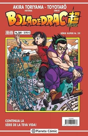 BOLA DE DRAC SÈRIE VERMELLA Nº 250 | 9788413410463 | TORIYAMA, AKIRA; VIZ MEDIA | Llibreria La Gralla | Librería online de Granollers