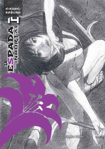 ESPADA DEL INMORTAL KANZENBAN Nº 14/15, LA | 9788413410913 | SAMURA, HIROAKI | Llibreria La Gralla | Librería online de Granollers