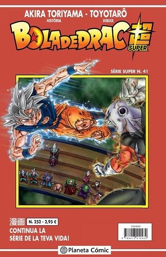 BOLA DE DRAC SERIE VERMELLA Nº 252 | 9788413415062 | TORIYAMA, AKIRA | Llibreria La Gralla | Llibreria online de Granollers