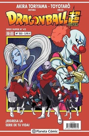 BOLA DE DRAC SERIE VERMELLA Nº 253 | 9788413415079 | TORIYAMA, AKIRA | Llibreria La Gralla | Llibreria online de Granollers