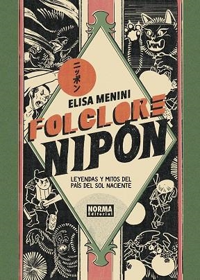 FOLCLORE NIPÓN | 9788467943764 | MENINI, ELISA | Llibreria La Gralla | Llibreria online de Granollers