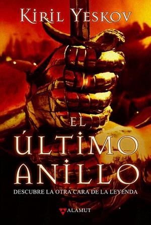 ÚLTIMO ANILLO, EL | 9788498891218 | YESKOV, KIRIL | Llibreria La Gralla | Librería online de Granollers