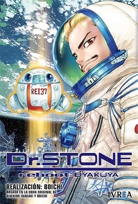 DR STONE REBOOT BYAKUYA | 9788418562570 | BOICHI | Llibreria La Gralla | Librería online de Granollers