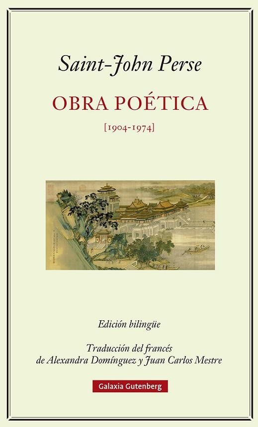 OBRA POÉTICA SAINT-JOHN PERSE | 9788418218637 | PERSE, SAINT-JOHN | Llibreria La Gralla | Llibreria online de Granollers