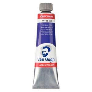 ACRÍLIC VAN GOGH TALENS 40ML 568 VIOLETA PERMANENT | 8712079049751 | 22055680 | Llibreria La Gralla | Llibreria online de Granollers