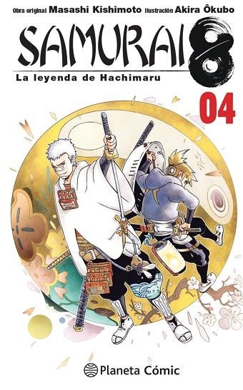 SAMURAI 8 Nº 04/05 | 9788413411477 | KISHIMOTO, MASASHI | Llibreria La Gralla | Llibreria online de Granollers