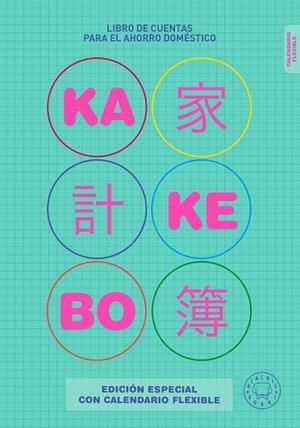 KAKEBO BLACKIE BOOKS. EDICIÓN CON CALENDARIO FLEXIBLE | 9788418187827 | VVAA | Llibreria La Gralla | Librería online de Granollers