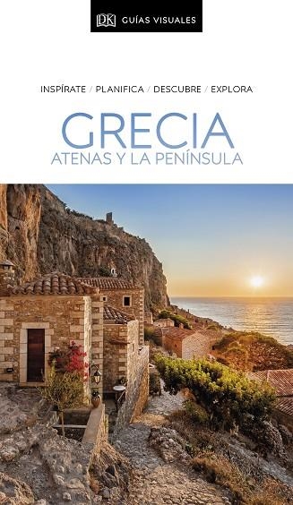 GRECIA GUIA VISUAL DK 2021 | 9780241456644 | VARIOS AUTORES, | Llibreria La Gralla | Librería online de Granollers