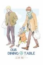 OUR DINING TABLE | 9788412093841 | ORI MITA | Llibreria La Gralla | Llibreria online de Granollers