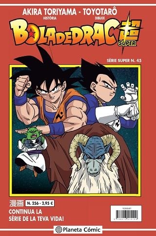 BOLA DE DRAC SERIE VERMELLA Nº 256 | 9788413415109 | TORIYAMA, AKIRA | Llibreria La Gralla | Librería online de Granollers