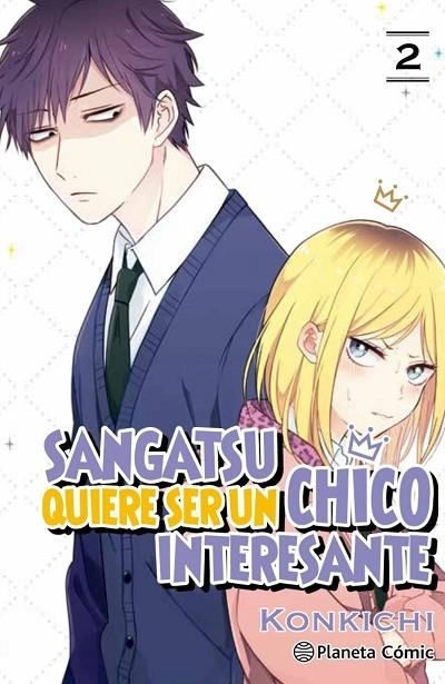 SANGATSU QUIERE SER UN CHICO INTERESANTE Nº 02/03 | 9788413415888 | KONKICHI | Llibreria La Gralla | Llibreria online de Granollers