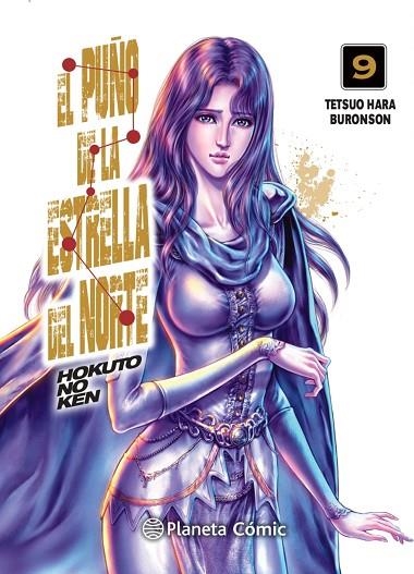 PUÑO DE LA ESTRELLA DEL NORTE (HOKUTO NO KEN) 09/18, EL | 9788413415673 | HARA, TETSUO/BURONSON | Llibreria La Gralla | Librería online de Granollers