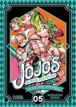 JOJO'S BIZARRE ADVENTURE 34 STONE OCEAN 05 | 9788418645525 | ARAKI, HIROHIKO | Llibreria La Gralla | Librería online de Granollers