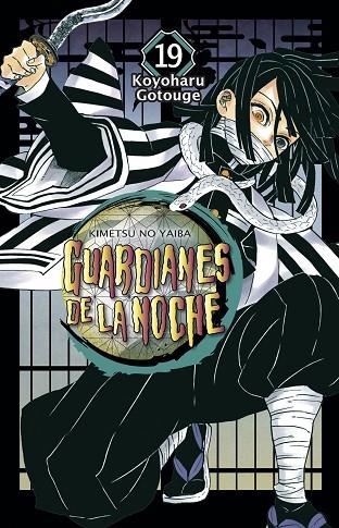 GUARDIANES DE LA NOCHE 19 | 9788467944181 | KOYOHARU GOTOUGE | Llibreria La Gralla | Llibreria online de Granollers