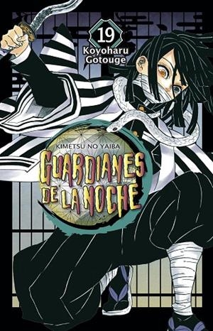 GUARDIANES DE LA NOCHE 19 | 9788467944181 | KOYOHARU GOTOUGE | Llibreria La Gralla | Librería online de Granollers