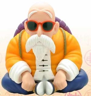 DUENDE FOLLET TORTUGA SENTADO XXL HUCHA 35 CM PVC DRAGON BALL | 3521320800875 | PLASTOY | Llibreria La Gralla | Librería online de Granollers