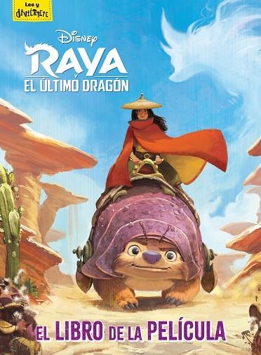 RAYA Y EL ÚLTIMO DRAGÓN. EL LIBRO DE LA PELÍCULA | 9788418335358 | DISNEY | Llibreria La Gralla | Llibreria online de Granollers