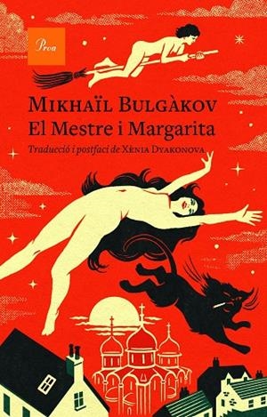 MESTRE I MARGARITA, EL | 9788475888781 | BULGÀKOV, MIKHAÏL | Llibreria La Gralla | Llibreria online de Granollers