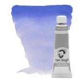 AQUAREL. VAN GOGH TUB 4 LAVANDA 525 | 8712079417895 | 20015251 | Llibreria La Gralla | Librería online de Granollers