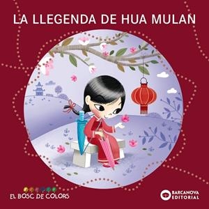 LLEGENDA DE HUA MULAN, LA  | 9788448952853 | BALDÓ, ESTEL; GIL, ROSA; SOLIVA, MARIA | Llibreria La Gralla | Librería online de Granollers