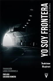 YO SOY FRONTERA | 9788417870089 | SHAHRAM KHOSRAVI | Llibreria La Gralla | Librería online de Granollers