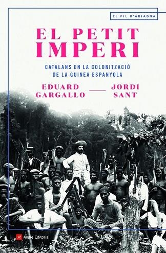 PETIT IMPERI, EL | 9788418197536 | SANT GISBERT , JORDI/GARGALLO SARIOL, EDUARD | Llibreria La Gralla | Llibreria online de Granollers