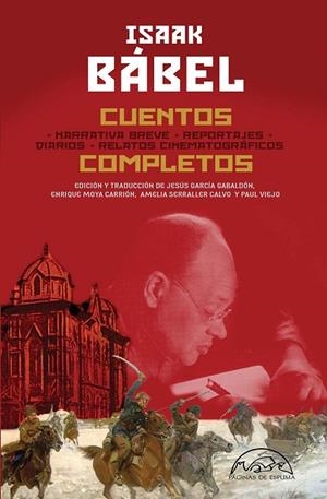 CUENTOS COMPLETOS ISAAK BABEL | 9788483932902 | BÁBEL, ISAAK | Llibreria La Gralla | Llibreria online de Granollers