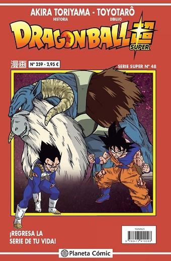 DRAGON BALL SERIE ROJA Nº 259 | 9788413415758 | TORIYAMA, AKIRA | Llibreria La Gralla | Llibreria online de Granollers