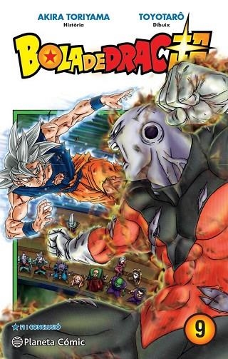 BOLA DE DRAC SUPER Nº 09 | 9788413415826 | TORIYAMA, AKIRA/TAKAHASHI, YOICHI | Llibreria La Gralla | Llibreria online de Granollers