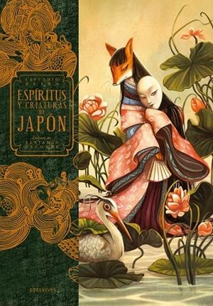 ESPÍRITUS Y CRIATURAS DE JAPÓN | 9788414031803 | HEARN, LAFCADIO | Llibreria La Gralla | Librería online de Granollers