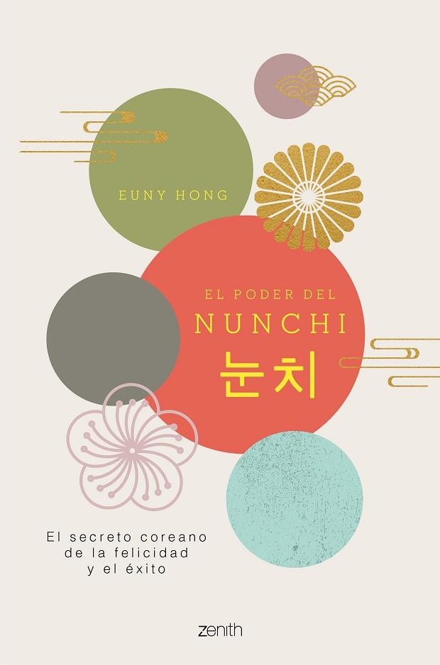 PODER DEL NUNCHI, EL | 9788408229872 | HONG, EUNY | Llibreria La Gralla | Llibreria online de Granollers