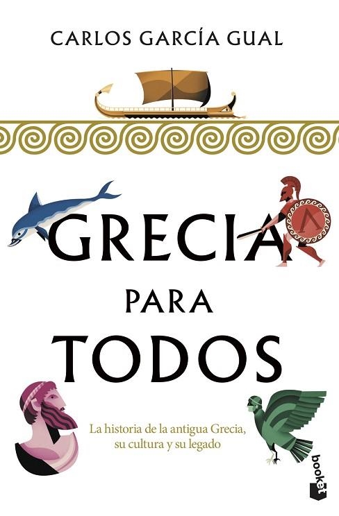 GRECIA PARA TODOS (BOLSILLO) | 9788467062359 | GARCÍA GUAL, CARLOS | Llibreria La Gralla | Llibreria online de Granollers