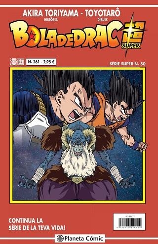 BOLA DE DRAC SÈRIE VERMELLA Nº 261 | 9788413416120 | TORIYAMA, AKIRA | Llibreria La Gralla | Llibreria online de Granollers