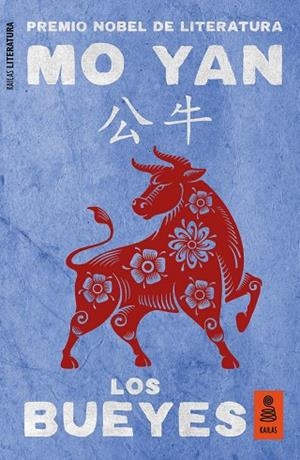 BUEYES, LOS | 9788417248369 | YAN, MO | Llibreria La Gralla | Librería online de Granollers