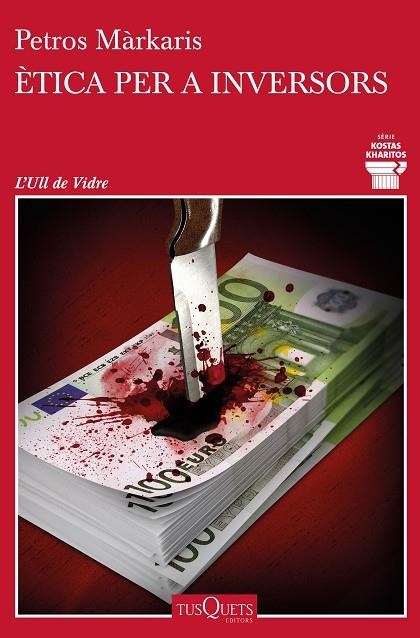 ÈTICA PER A INVERSORS | 9788490669488 | MÁRKARIS, PETROS | Llibreria La Gralla | Librería online de Granollers