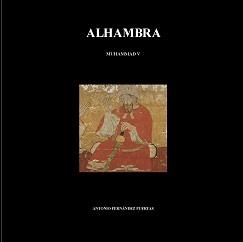 ALHAMBRA I. MUHAMMAD V (764 - 1362) | 9788415063759 | FERNÁNDEZ PUERTAS, ANTONIO | Llibreria La Gralla | Librería online de Granollers