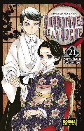 GUARDIANES DE LA NOCHE 21 | 9788467944846 | KOYOHARU GOTOUGE | Llibreria La Gralla | Librería online de Granollers